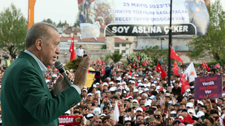 Son dakika: Cumhurbaşkanı Erdoğan: Sinan Beyin desteği hayırlı olsun