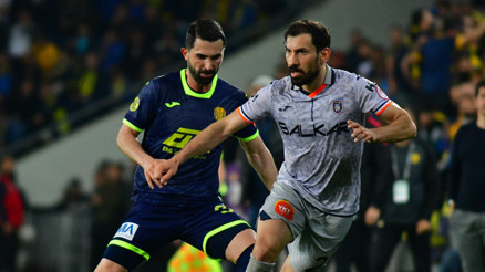 Son Dakika: Türkiye Kupasında finalin adı belli oldu: Fenerbahçe-Başakşehir Ankaragücü uzatmalarda kaybetti