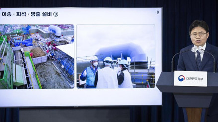 Fukushima Nükleer Santralindeki incelemeler sona erdi