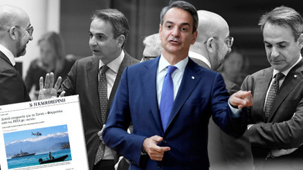 Umutla beklenen toplantı hüsranla sona erdi, Miçotakis ibreyi Türkiyeye çevirdi Yunan medyası ABDnin skandal teklifini yazdı