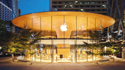 Apple’ın piyasa değeri 3 trilyon doları aştı