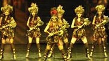 Troyanın Almanya turnesi ertelendi