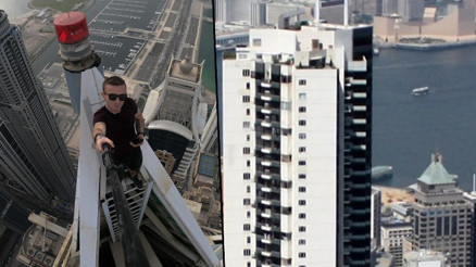 Ölüme meydan okuyan fenomen 68. kattan düştü... Ölmeden saniyeler önce pencerelere vurarak yarım istemiş