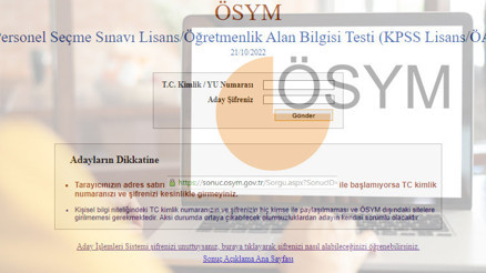 KPSS SINAV SONUÇLARI NE ZAMAN AÇIKLANACAK: KPSS sonuçları açıklandı mı, tarih belli oldu mu Genel Kültür-Genel Yetenek, Eğitim Bilimleri ve Alan Bilgisi…