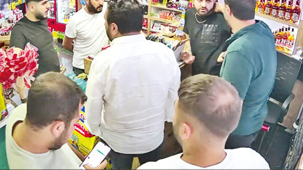 Tekel katliamı soruşturmasında yeni gelişme... O dosya yeniden açıldı