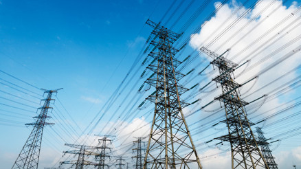 Elektrik kesintisi bilgisi sorgulama: Elektrikler ne zaman, saat kaçta gelecek İşte 7 Ağustos BEDAŞ ve AYEDAŞ kesinti durumu ekranı...