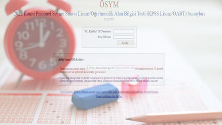 KPSS sınav sonuçları ne zaman açıklanacak ÖSYM duyurdu.. GY-GK, Eğitim Bilimleri, ÖABT, Alan Bilgisi sınav sonuçları erken mi duyurulacak İşte, 2023 KPSS  ÖSYM AİS sorgulama ekranı