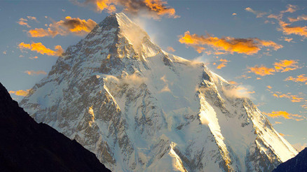 Pakistanlı Muhammed Hassan hayatını kaybetmişti... 26 Temmuz gecesi Vahşi Dağda ne yaşandı Bir adam ölmüştü ve şimdi kutlama yapıyorlardı