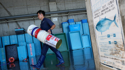 Fukuşima Daiichi Nükleer Santraline ilişkin Japonyadan açıklama