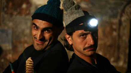 Sümelanın Şifresi Temel filminin oyuncuları kimdir İşte filmin oyuncu kadrosu ve konusu hakkında bilgiler Sümelanın Şifresi Temel filminin oyuncuları kimdir İşte filmin oyuncu kadrosu ve konusu hakkında bilgiler