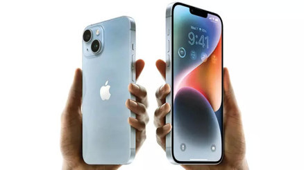 İOS 17 ne zaman gelecek iOS 17 güncellemesini hangi iPhone modelleri alacak İşte çıkış tarihi hakkında bilgiler...