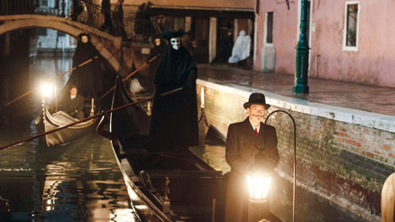 Ruhlar âlemine giriş...