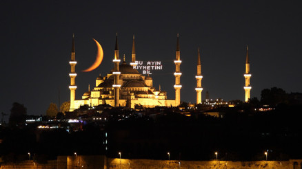 Kandil ne zaman 2024 Diyanet dini günler takvimi kandil tarihleri bilgisi