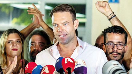 Yunan soluna yeni lider... ABD’den geldi Çipras’ın halefİ oldu Yunan soluna yeni lider... ABD’den geldi Çipras’ın halefİ oldu