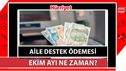 AİLE DESTEK ÖDEMESİ EKİM 2023 || Aile Destek Ödemeleri ne zaman yatacak, ayın kaçında e-Devlet Aile Destek Yardımı takip ekranı