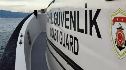 Sahil Güvenlik Komutanlığı 300 uzman erbaş alımı yapacak Başvurular nasıl yapılır, şartları neler Sahil Güvenlik Komutanlığı 300 uzman erbaş alımı yapacak Başvurular nasıl yapılır, şartları neler