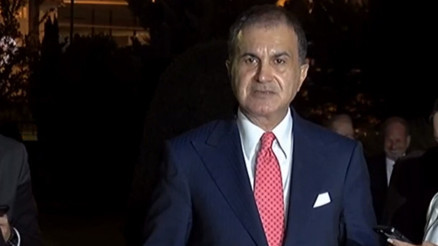 Son dakika... Ömer Çelik, AK Partinin yeni MYKsını açıkladı