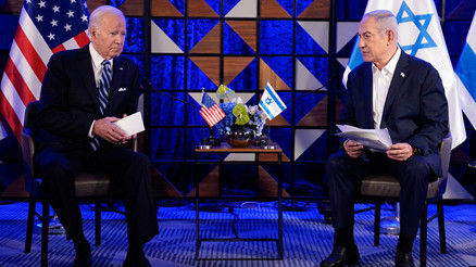 Son dakika... ABDden İsraile ziyaret: Biden Gazze saldırısına patlama dedi Son dakika... ABDden İsraile ziyaret: Biden Gazze saldırısına patlama dedi