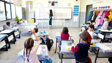 Ek öğretmen ataması yapıldı