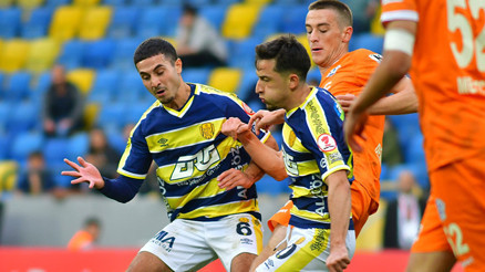 MKE Ankaragücü 2 golle turladı