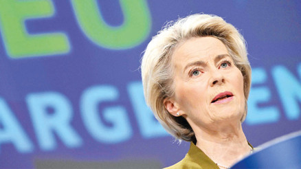 AB’den YPG çıkışı Sonunda bağlantıyı gördüler AB’den YPG çıkışı Sonunda bağlantıyı gördüler