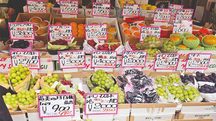 Japonya’da kötü yemek yiyemezsiniz Japonya’da kötü yemek yiyemezsiniz