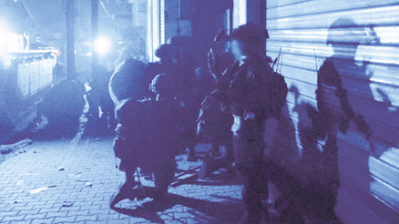 ABD ‘yeşil ışık’ yaktı İsrail baskın düzenledi... Şifa’da dehşet