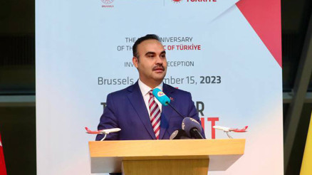 Bakan Kacır: İhracatımızın yüzde 41i ABye yapılıyor Bakan Kacır: İhracatımızın yüzde 41i ABye yapılıyor