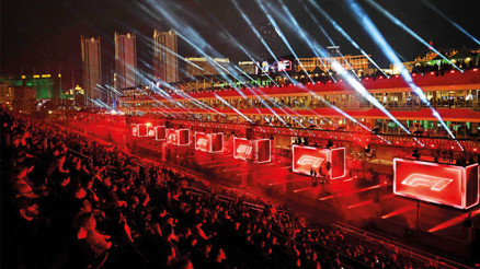 41 yıl sonra F1 Vegas’ta