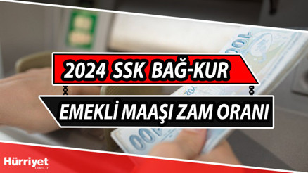 EMEKLİ MAAŞI ZAM ORANI HESAPLAMA 2024: Yeni yılda emekli maaşı ne kadar olacak Ocak ayında SGK, BAĞKUR ve memur emeklisi aylıkları yüzde kaç zamlanacak, artacak
