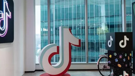 TikTok kapatılıyor mu TBMM Dijital Mecralar Komisyonu Başkanı Yaymandan önemli açıklama