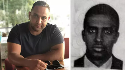 İstanbul Cumhuriyet Başsavcılığından Somali Cumhurbaşkanının oğluna ilişkin açıklama İstanbul Cumhuriyet Başsavcılığından Somali Cumhurbaşkanının oğluna ilişkin açıklama