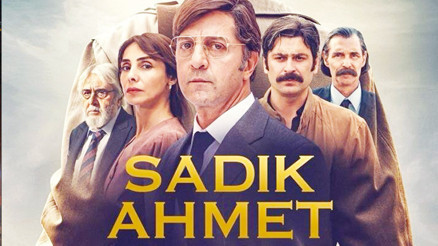 Sadık Ahmet 29 Aralıkta vizyonda
