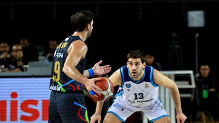 Aliağa Petkimspor, Darüşşafakayı ağırlıyor |  İşte 12.haftanın programı