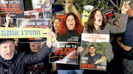 Askerler beyaz bayrak sallayan 3 rehineyi öldürdü: İsrail’de infial