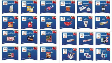 Tarım Kredi marketleri 19-31 Aralık indirimli ürünler listesi Tarım Kredi Kataloğu’nda şarküteri, temizlik ürünleri, kahvaltılık malzemeler, içecek çeşitleri satışa çıkıyor