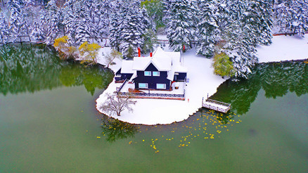 Yılbaşıyla birlikte üç günlük tatil fırsatı... Kışın keyfini yaşayacağınız huzurlu adresler | 9 ŞEHİR 10 ÖNERİ Yılbaşıyla birlikte üç günlük tatil fırsatı... Kışın keyfini yaşayacağınız huzurlu adresler | 9 ŞEHİR 10 ÖNERİ