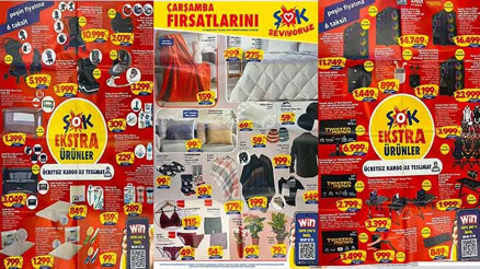 ŞOK 27 Aralık Aktüel Ürünler Kataloğu ve fiyat listesi 2023 ŞOK markette yarın bebek arabası, oyuncu bilgisayarı, monitör, klavye satışa çıkıyor