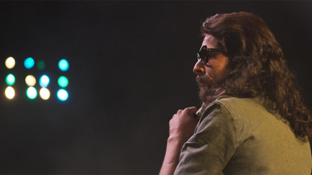 Cem Karaca’nın Gözyaşları filminden ilk görüntüler