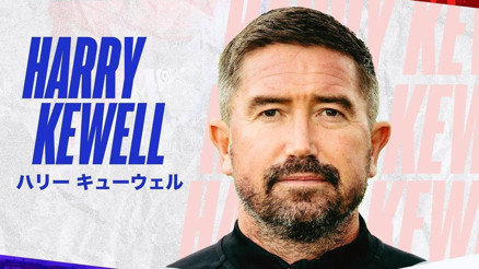 Harry Kewell, Yokohama Marinos ile anlaşma sağladı