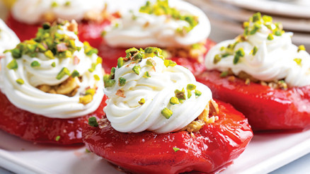 Üzerinde kaymağıyla...