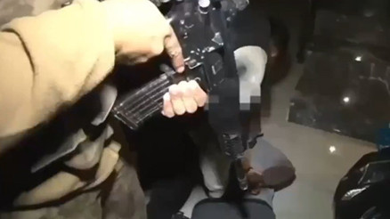 20 ilde Sibergöz-12 Operasyonu Bakan Yerlikaya: 75 şüpheli yakalandı