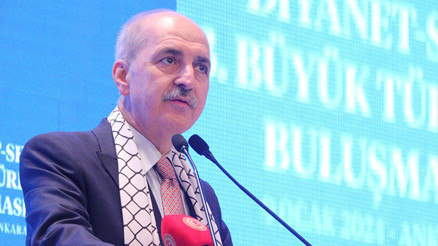 Türkiye Büyük Millet Meclisi Başkanı Kurtulmuş: Kelime-i Tevhid, bu milletin ortak değerlerinin ilk cümlesi Türkiye Büyük Millet Meclisi Başkanı Kurtulmuş: Kelime-i Tevhid, bu milletin ortak değerlerinin ilk cümlesi