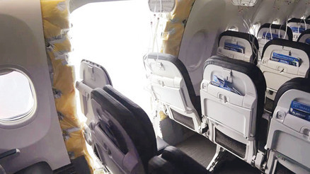 Boeing hatayı kabul etti