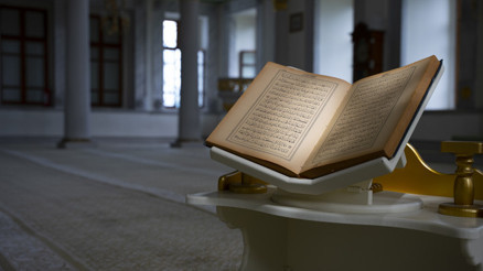 1001 hatim duası nedir, ne zaman yapılır Binbir hatim duası 2024 tarihi 1001 hatim duası nedir, ne zaman yapılır Binbir hatim duası 2024 tarihi