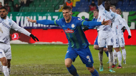 Çaykur Rizespor 1-0 Adana Demirspor (Maç özeti)