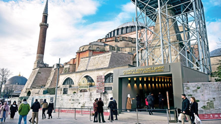 Ayasofya turiste 25 Euro Ayasofya turiste 25 Euro