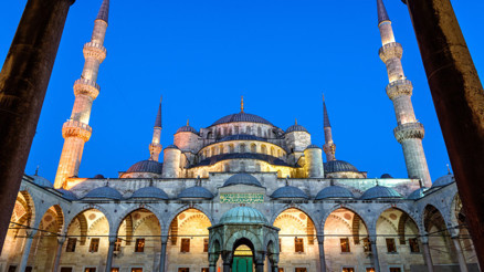 MİRAÇ KANDİLİ TARİHİ 2024: Miraç kandili ne zaman, hangi gün idrak edilecek Diyanet dini günler takvimi MİRAÇ KANDİLİ TARİHİ 2024: Miraç kandili ne zaman, hangi gün idrak edilecek Diyanet dini günler takvimi