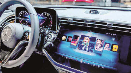 Üretken yapay zekâ 2024’ün ortasından itibaren ‘sesli asistan’ olarak araçlara giriyor... Yapay zekâ otomobile biniyor Üretken yapay zekâ 2024’ün ortasından itibaren ‘sesli asistan’ olarak araçlara giriyor... Yapay zekâ otomobile biniyor