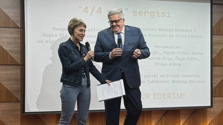 Rus şaire anma